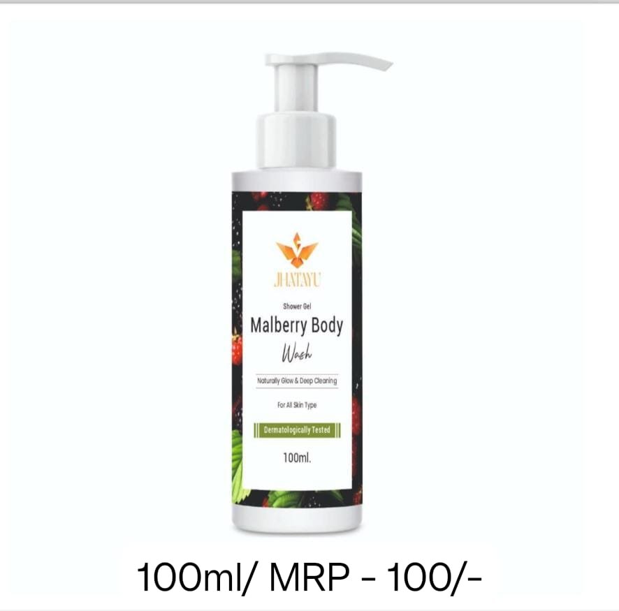 Malberry Body Wash